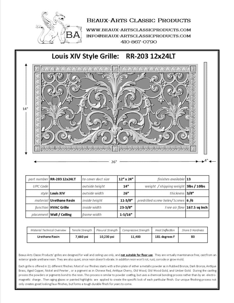 French style Louis XIV decorative grille 12" x 24" Product Spec Sheet.
