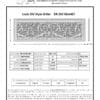 French style Louis XIV decorative grille 6" x 24" Product Spec Sheet.