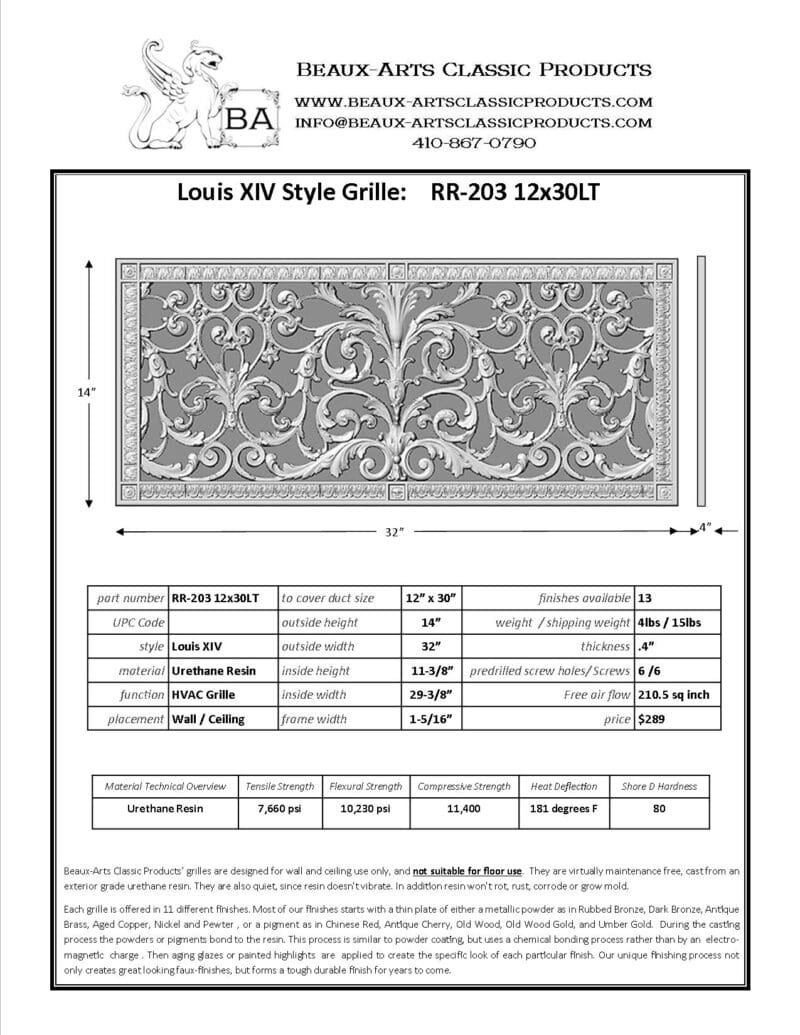 French style Louis XIV decorative grille 12" x 30" Product Spec Sheet.